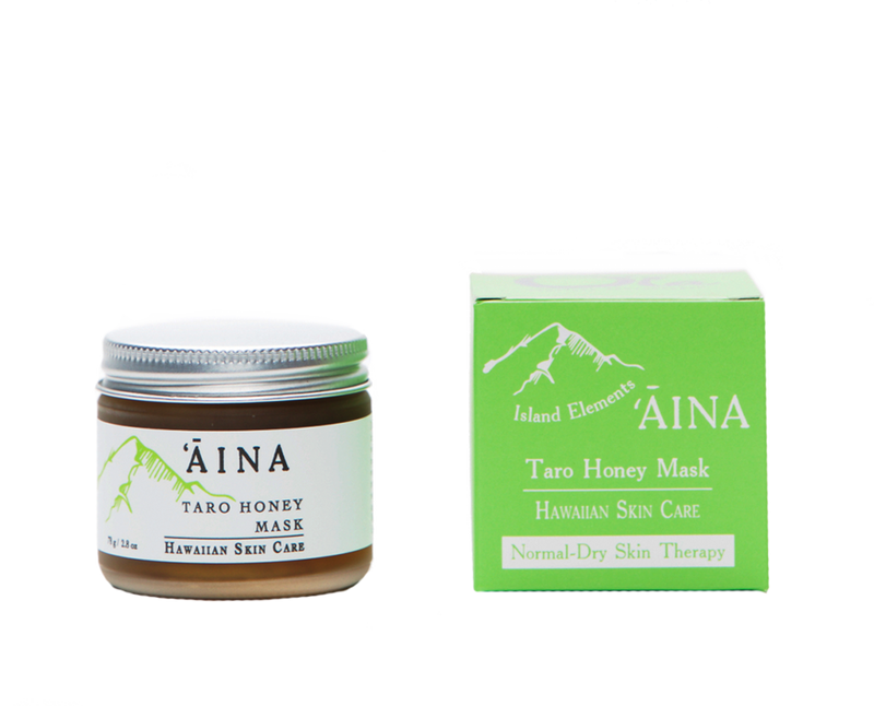 Aina Taro Honey Mask